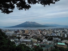 城山公園