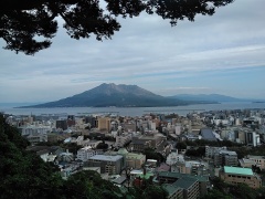 城山公園