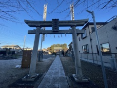 「松伏神社」