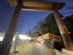 久伊豆神社（越谷総鎮守）