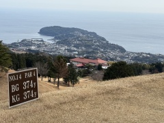 湯河原カンツリー倶楽部